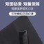 Yan Xiao Fresh Bếp Thoát Nước Thảm Hộ Gia Đình Chống Bỏng Cách Nhiệt Bàn Thảm Thanh Mặt Bàn Thấm Hút Nước Nhanh Khô