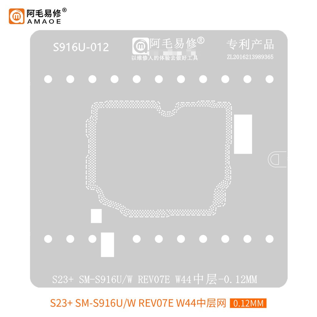 Amaoe SAM19 SM8550 SM8650 BGA Stencil Reballing cho Samsung S23 S24 Ultra S23Ultra S24Ultra CPU SDR875 PM8550BH WCN7851 8550VS SDR735