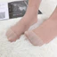 SWSW Siêu Mỏng Gợi Cảm Nam Quần jj Bộ Vô Hình Xuân Hè 5d Core-spun Lụa Nam Quần Gợi Cảm Giường Hình Ảnh
