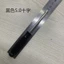 2.5mm3.0mm4.0mm5.0mm5.0mm Đồ chơi Tua vít Phụ kiện Công cụ sửa chữa Đồ nội thất nhỏ Tua vít Phillips Flat