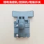 Phụ kiện dụng cụ điện Máy mài góc điện Lithium không chổi than Công tắc đánh bóng Búa điện Khuấy Máy khoan Công tắc khởi động điện XEMO