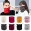 JVSUB Lông Cừu Lót Khăn Unisex Phụ Kiện Ngoài Trời Dày Mềm Khăn Choàng Quấn Hai Lớp Cổ Mùa Đông Gaiter