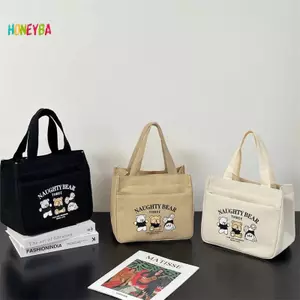 < Honeyba > Hoạt Hình Dễ Thương In Họa Tiết Canvas Túi Xách Đa Năng Nhân Viên Văn Phòng Túi Ăn Trưa Túi Tote Đẹp