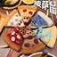 Hàng sẵn có Chuột Pizza Sang Trọng Búp Bê Sang Trọng Túi Búp Bê Mặt Dây Chuyền Ba Lô Mặt Dây Chuyền Búp Bê Chuột Dễ Thương Quà Tặng Cho Bạn Bè Bạn Gái