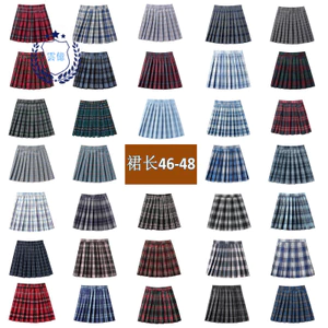 ASYH 48CM Váy Chiều Dài Bán Trực Tiếp Nữ Preppy Kiểm Tra JK Đồng Phục Giảm 100% Lớp Đồng Phục Cao Cấp Chorus Hiệu Suất Váy