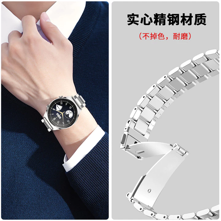 Thích hợp cho đồng hồ Xiaomi s1pro s1 Dây đeo màu Phiên bản thể thao color2 Dây thép watchcolor2 Đồng hồ thông minh s2 Đồng hồ đồng hồ thông minh1 thé – 2