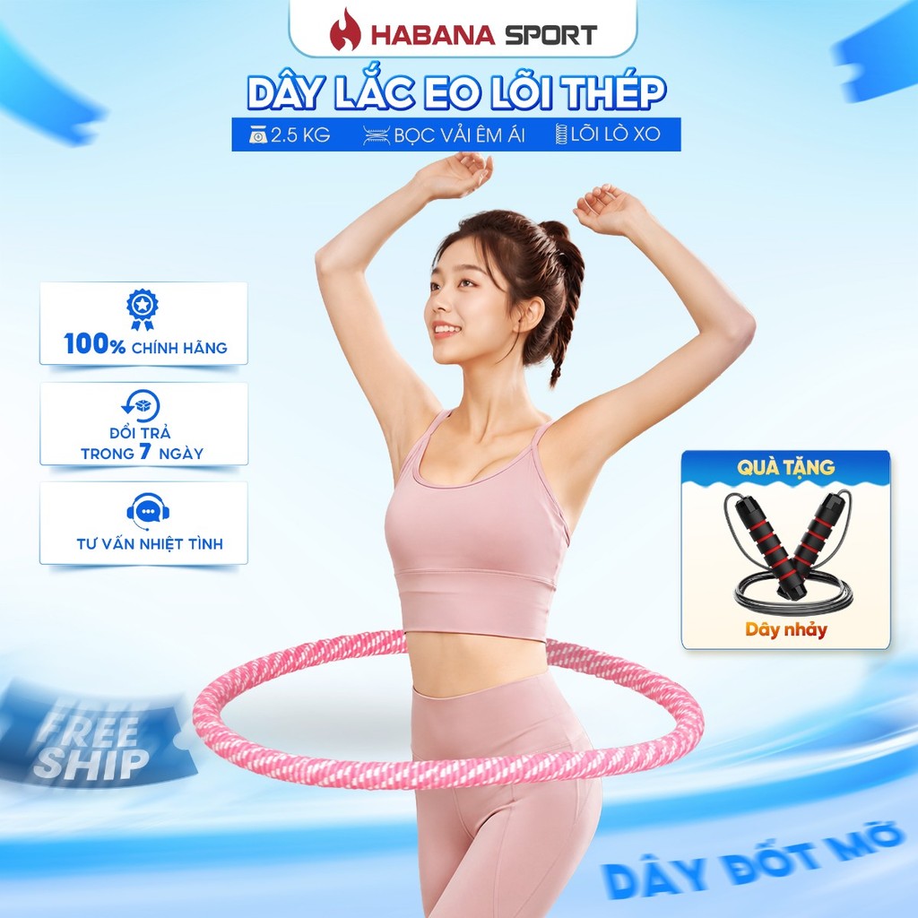 Vòng lắc eo HABANA SPORT 1.5kg/2.5kg cải tiến đốt mỡ bụng, eo thon hiệu quả tại nhà, tặng dây nhảy.
