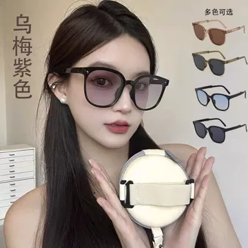 Kính Mát Gấp Kính Mát Kính Mát Phong Cách Cao Cấp Kính Gấp Thế Hệ Thứ Hai Kính Mát Thời Trang 2026.7.13