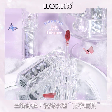 WODWOD Gương Bóng Nước Trong Suốt Màu Khóa Môi Bóng Dưỡng Ẩm Lâu Dài Không Dễ Dính Gương Trong Suốt Cảm Giác Nước Bóng Thủy Tinh Son Bóng 2026.7.24