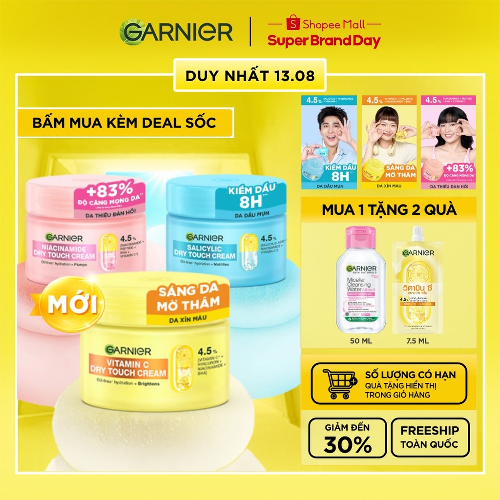 MỚI! Kem dưỡng ẩm Garnier kết cấu ráo mịn như Mochi cấp ẩm 48H cho da căng mịn 50ml - Garnier Dry Touch Cream 50ml