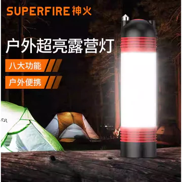 Magic Fire T2 Lều Ngoài Trời Đèn LED Sạc T3 Cắm Trại Đèn Khẩn Cấp Đa Năng T5 Di Động Cắm Trại Ánh Sáng Cắm Trại