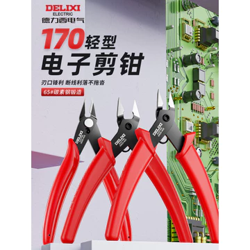 Kìm chéo Delixi Kìm kim-Nose Kìm điện tử Kìm thợ điện Kìm cắt dây Kìm vòi bằng thép không gỉ Kìm chéo Kìm