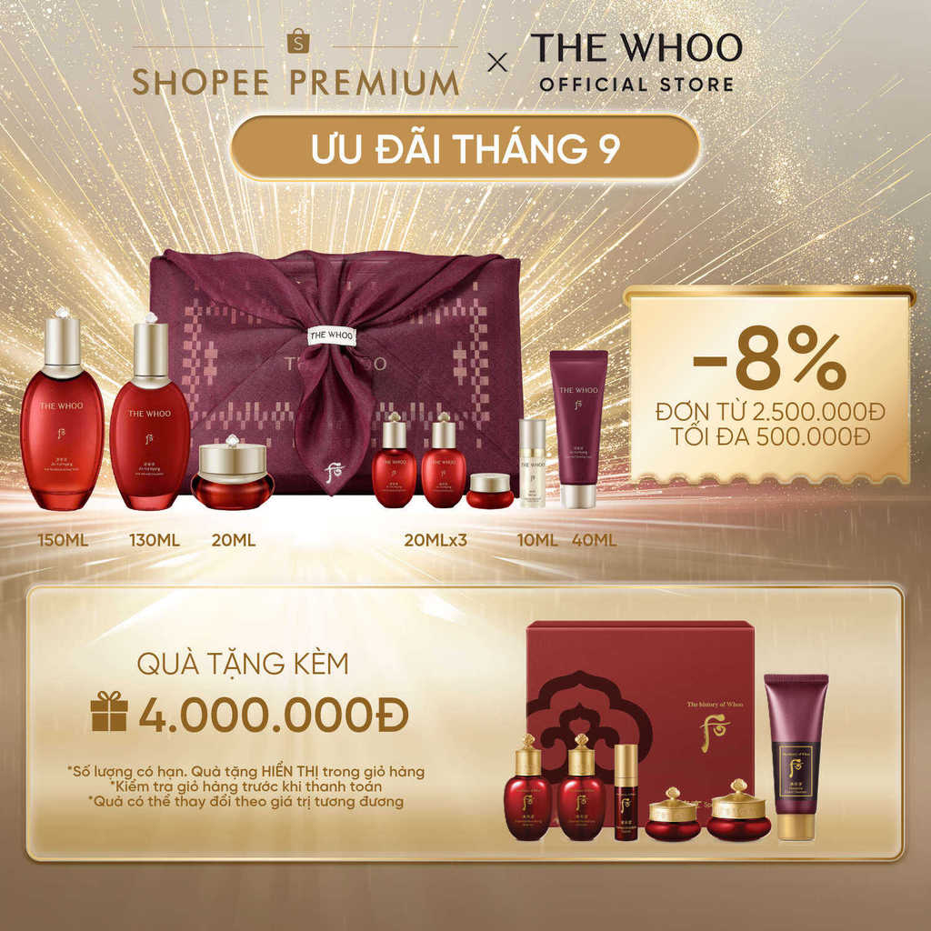 [THE WHOO OFFICIAL] Bộ sản phẩm hỗ trợ kiểm soát quá trình lão hoá da The Whoo Jin Yul Hyang 3pcs Special Set