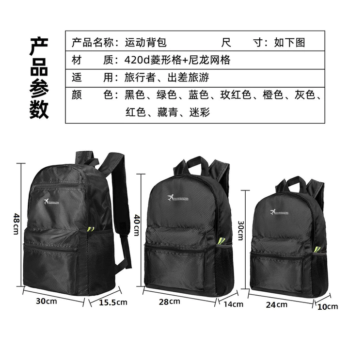Women's Nylon Backpack – for School – 4