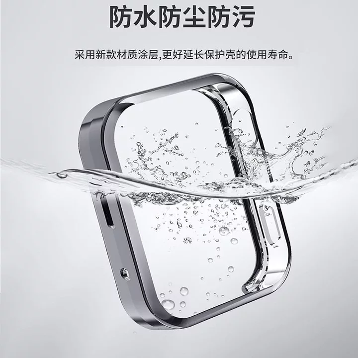 Thích hợp cho đồng hồ Xiaomi Vỏ bảo vệ Bao gồm tất cả Dây đeo chống sốc Đồng hồ thông minh Xiaomi Vỏ bảo vệ Phụ kiện Vỏ đồng hồ Vỏ đồng hồ miu cho đồn – 3