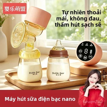 Máy hút sữa điện tự động không đau massage thông minh bà bầu hút sữa êm cầm tay