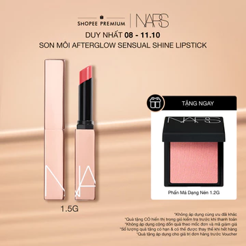 Son môi dạng thỏi NARS Afterglow Sensual Shine Lipstick 1.5g