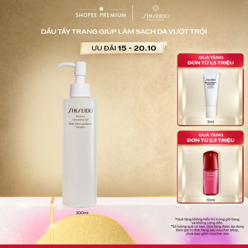 Dầu tẩy trang Shiseido Perfect Cleansing Oil 300ml