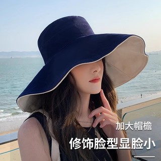 Mũ Nữ Mùa Hè Chống Tia Cực Tím Vành Lớn, Phù Hợp Đi Du Lịch và Hàng Ngày