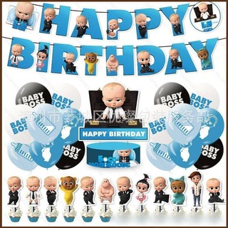 SQ2 BABY BOSS Chủ Đề Trẻ Em Sinh Nhật Trang Trí Biểu Ngữ Bánh topper Bóng Bộ Cung Cấp QS2
