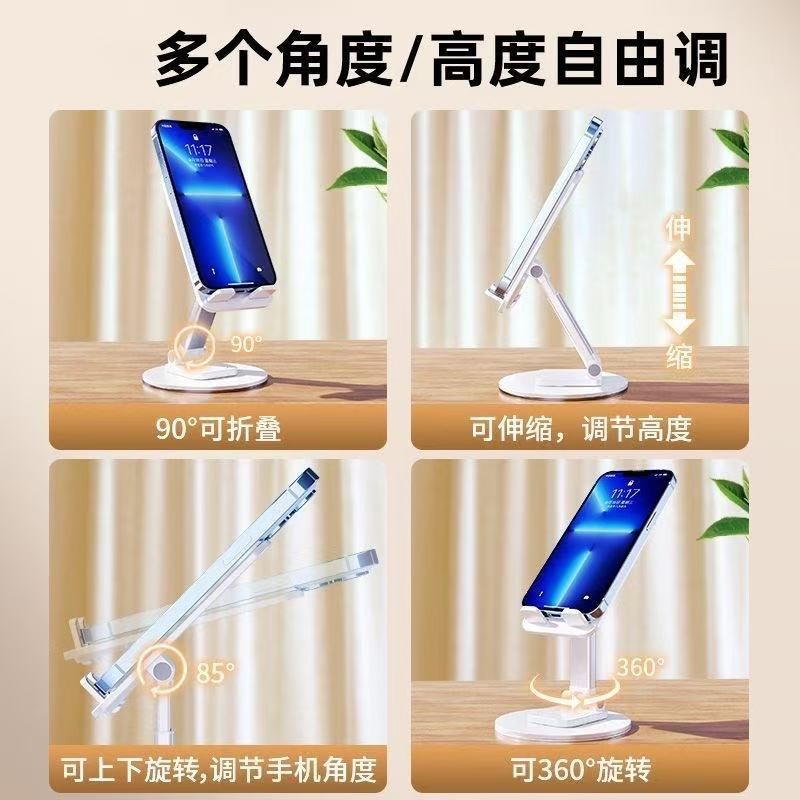 Giá đỡ điện thoại di động Máy tính để bàn bằng kim loại Gấp sáng tạo NQPI