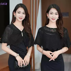 Khăn choàng vải tuyn SAIA đa sắc, ngắn - Áo khoác ren mỏng thoáng khí dành cho nữ