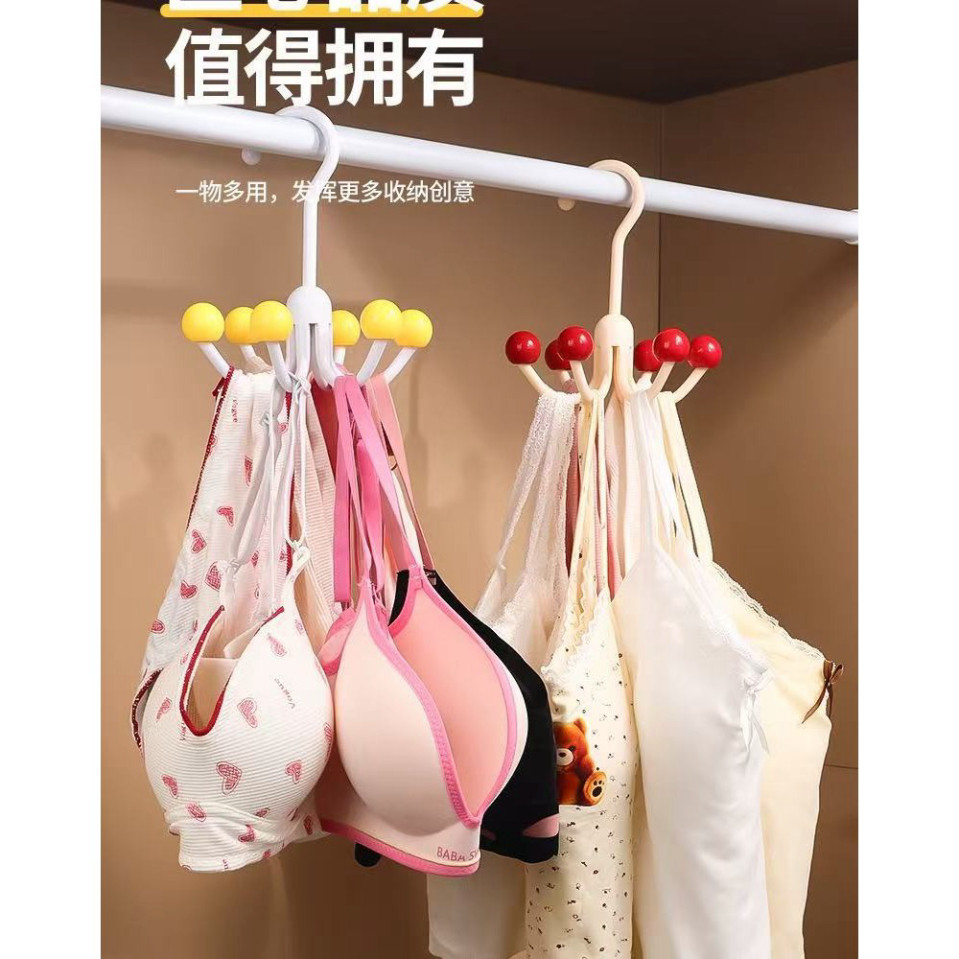 Móc treo đồ lót,Tất vớ đa năng 6 móc Móc phơi quần áo Tiết Kiệm Không Gian Nhà Ký Túc Xá