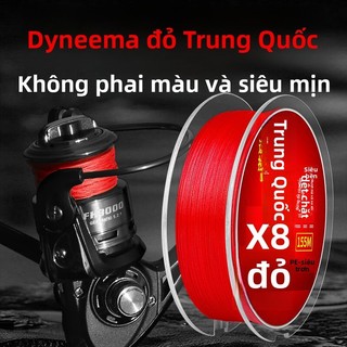 Đai câu cá chống cắn, bện chắc chắn 8 sợi, nổi bật dưới nước, bền với tải trọng lớn