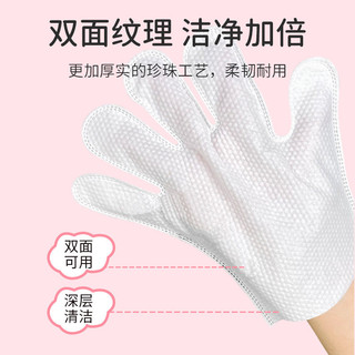 Găng tay dùng một lần cho thú cưng Tắm cho chó mèo Khăn lau thú cưng Găng tay tắm dùng một lần Làm sạch khô Khử mùi Đồ dùng cho thú cưng DAYE