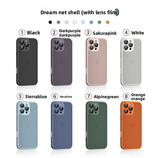 Lưới Tổ Ong Khu Tản Nhiệt Ống Kính Phim Kinh Doanh Vỏ Điện Thoại Cho iPhone 16 15 14 13 Pro Max Cover