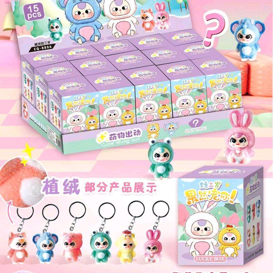 Set 15 Blindbox Móc Khoá Baby Three Phủ Lông Nhung - Hộp mù móc khóa ...