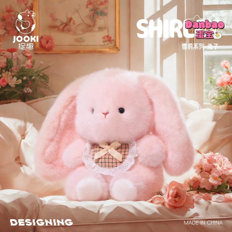 [JOOKI] Đồ chơi sang trọng công chúa thỏ hồng Búp bê thỏ dễ thương Chất liệu mềm Quà tặng cho trẻ em Quà tặng sinh nhật DANBAO Đồ chơi