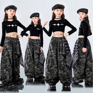 Đồ Nhảy Hiện Đại Hiphop Trẻ Em Set Đồ Dance Jazz Quần Nhảy Crop Top Đồ Nhảy Cho Bé Gái Bộ Tập Nhảy Cho