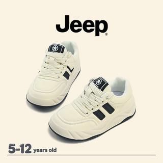 JEEP Giày Trẻ Em Da Ấm Áp Bé Trai Bé Gái Thấp-Top Thoải Mái Phù Hợp Với Giày Thông Thường Linh Hoạt