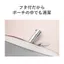 ORBIS Face Color Brush Makeup Brush- Direct from Japan