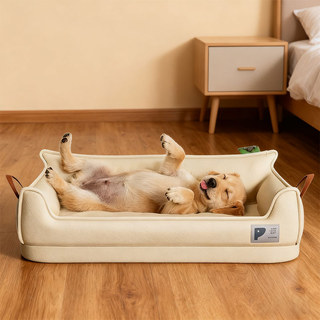 Sofa Giường Cho Chó, Giường Cho Chó Chỉnh Hình, Ghế Cho Thú Cưng Hình Chữ U Có Nắp Chống Thấm Nước Có Thể Tháo Rời, Đáy Chống Trơn Trượt Cho Thú Cưng Nhỏ Vừa