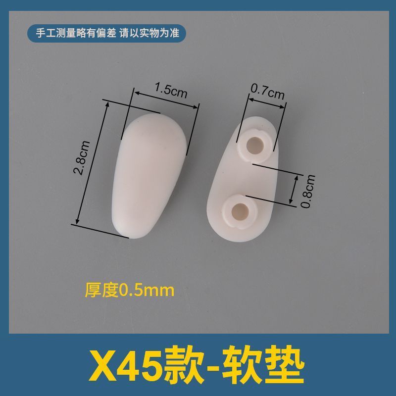 Vỏ Vệ Sinh Nắp Trên Miếng Đệm Chống Va Chạm Miếng Đệm Đầu Nấm Nhà Vệ Sinh Nhựa Cao Su Silicon Miếng Đệm Chống Trơn Trượt X45-96