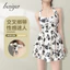 53EX Đồ Bơi Nữ Một Mảnh Bán Chạy Anh Túc Bảo Thủ Gợi Cảm Ôm Hơn Nhìn Bao Bụng Nóng Mùa Xuân Đồ Bơi Váy Sw