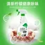 Range Hood Cleaner Nhà Bếp Tẩy Mỡ Nướng Soda Foam Mạnh Mẽ Hút Bụi Tẩy Mỡ Dầu Nặng Vết Bẩn Dụng Cụ Tiện Dụng 26.3.22
