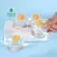 Đồ chơi Dpress Prank Đồ chơi giảm đau trứng nước chống căng thẳng [mới]