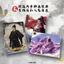 Thẻ sưu tập Hàng hóa Anime