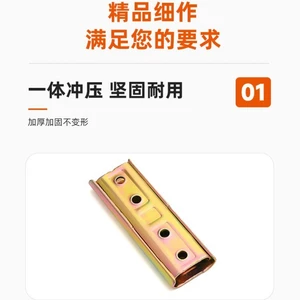 Hàng sẵn có Khóa ghế Sofa Đầu nối cố định Căng thẳng Nội thất Đầu nối phần cứng Chèn Phụ kiện TAWN
