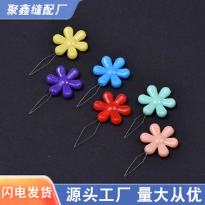 May Kích Thước Lớn Màu Kẹo Hoa Mận Ren Kim Lãnh Đạo DIY Đa Năng Thiết Bị Ren Kim Ren Hàng Đầu Dụng Cụ 7.1 Q1WK
