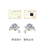 Mori Thiết Kế Phong Cách Tươi Ngọt Ngào Micro-Dát Zircon Bông Tai Hoa Sang Trọng Thanh Lịch Bông Tai Nhà Máy Trang Sức