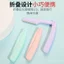 KELLYFACE Macro Tông Đơ Lông Mày Người Mới Bắt Đầu Trang Điểm Lông Mày Cạo Râu Dụng Cụ Tiện Dụng Dụng Cụ Làm Đẹp Sắc Nét 3 IMOC