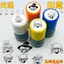 Sky Children Of The Light Wax Seal Tem Phong Cách Rừng Hoạt Hình Dễ Thương Trang Trí Niêm Phong Tem Dành Cho Sinh ViênNotebook Phong Bì Niêm Phong DIY Thủ Công Trang Trí Quà Tặng Cho Người Hâm Mộ Trò Chơi