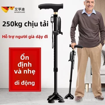 Dụng cụ đi lại hỗ trợGậy chống cho người già, gậy đi bộ, gậy chống trượt, gậy y tế chống ngã, dụng cụ hỗ trợ đi lại chắc