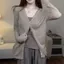 Retro Niche Kem Chống Nắng Cardigan Dài Tay 2026 Mùa Hè Nữ Mỏng Phong Cách Màu Trơn Ôm Phù Hợp Với Áo Khoác Thoáng Khí Top Hợp Thời Trang