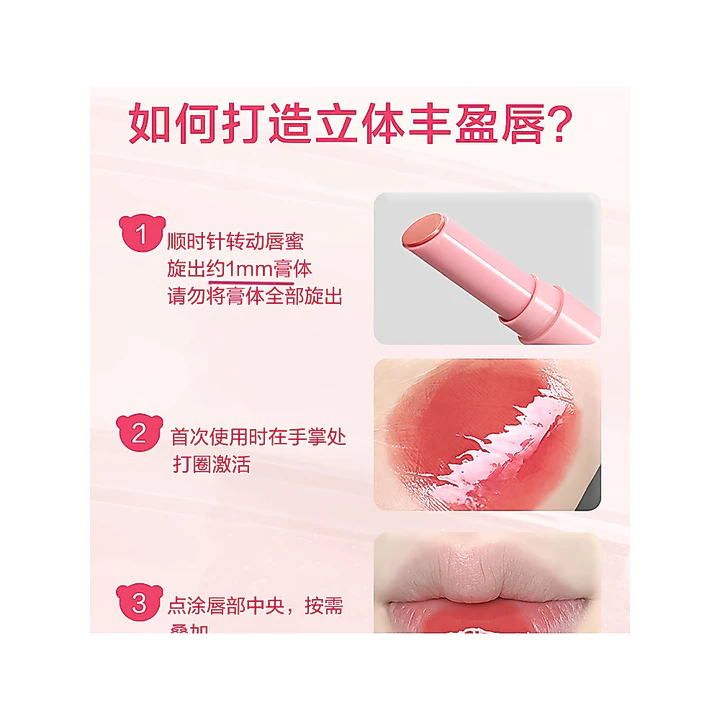 Pinkbear Pico Bear Bobo Solid Lip Enhance Gloss Water Gloss Lip Gloss Lip Son môi khỏa thân