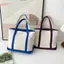 HFSHY 1 Chiếc Màu Viền Túi Tote Canvas Dung Tích Lớn Túi Đeo Vai Thường Ngày Có Thể Tái Sử Dụng Túi Mua Sắm Để Làm Việc Hàng Ngày Trường Học Du Lịch Sử Dụng Ngoài Trời VN